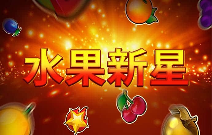 k体育登录网址截图0